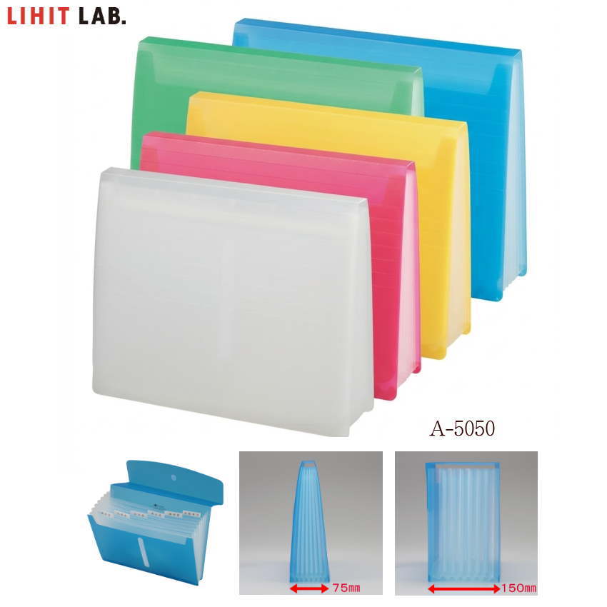 楽天市場】エクスパンディングファイル A4 A-5050 アクアドロップス