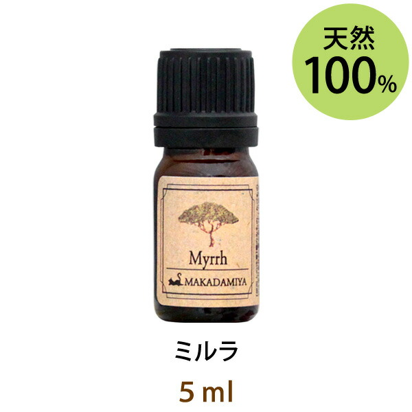 楽天市場】ドテラ エッセンシャルオイル ミルラ(没薬) 15ML / doTERRA