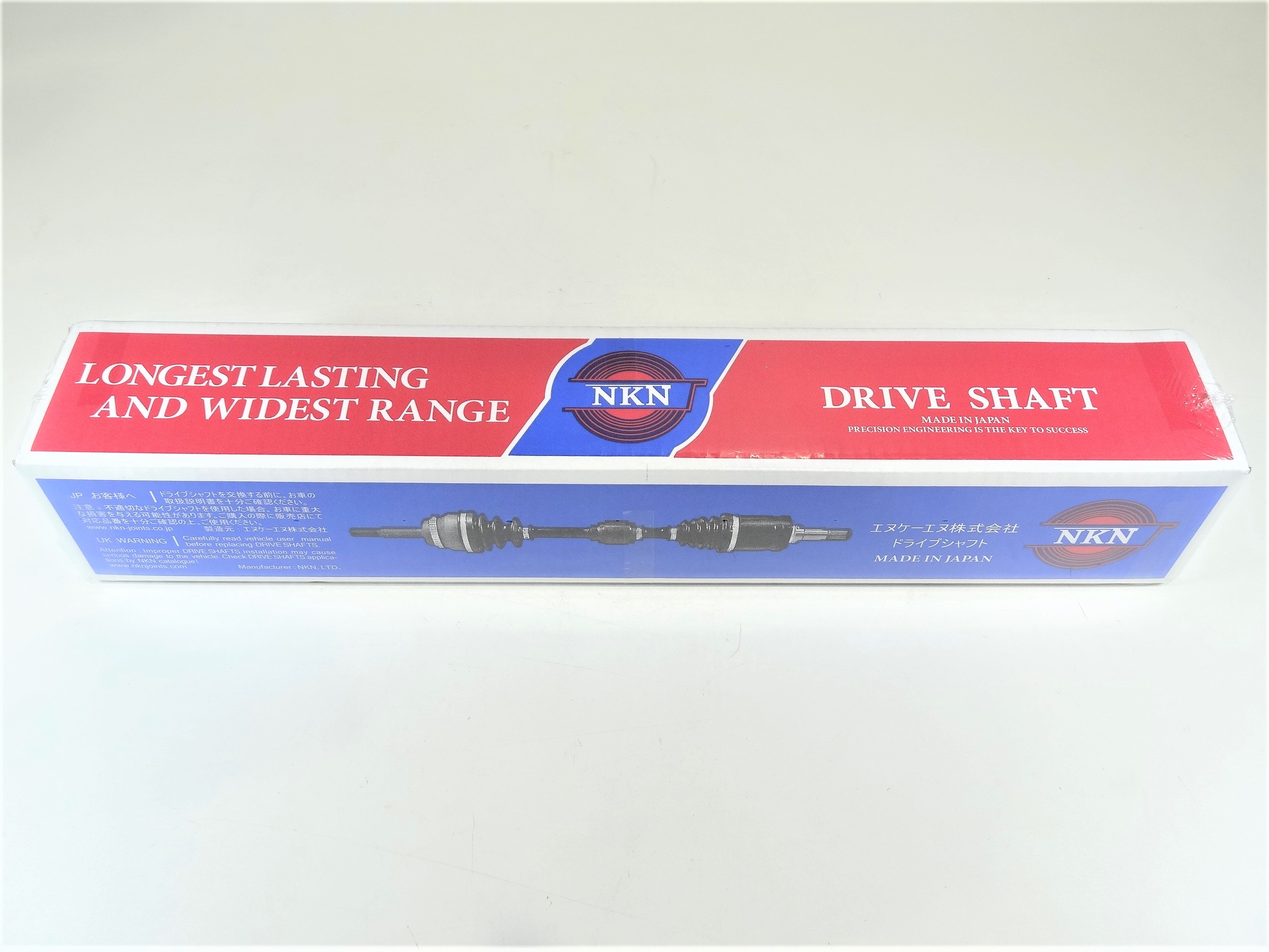 楽天市場】NKN インテグラ タイプR DC2 / DB8 98spec/00spec ドライブ