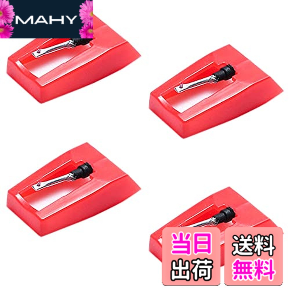 楽天市場】デンオン レコード針の通販