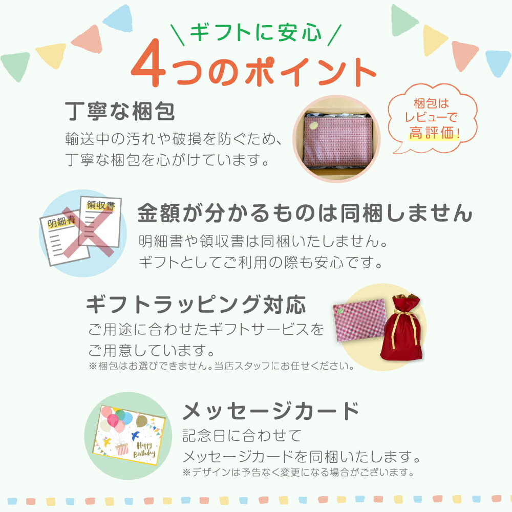 楽天市場】ノンタン700円シリーズ2冊セット : 知育玩具・ギフト