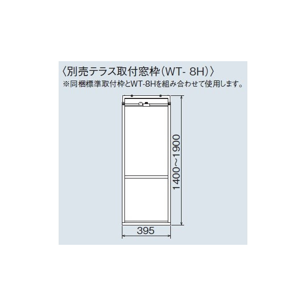 楽天市場】ルームエアコン別売り品 コロナ WT-8H ウインドエアコン用窓