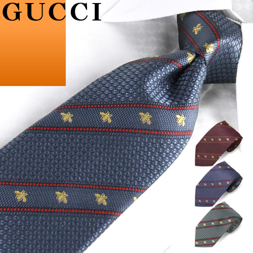 gucci-007_01z.jpg
