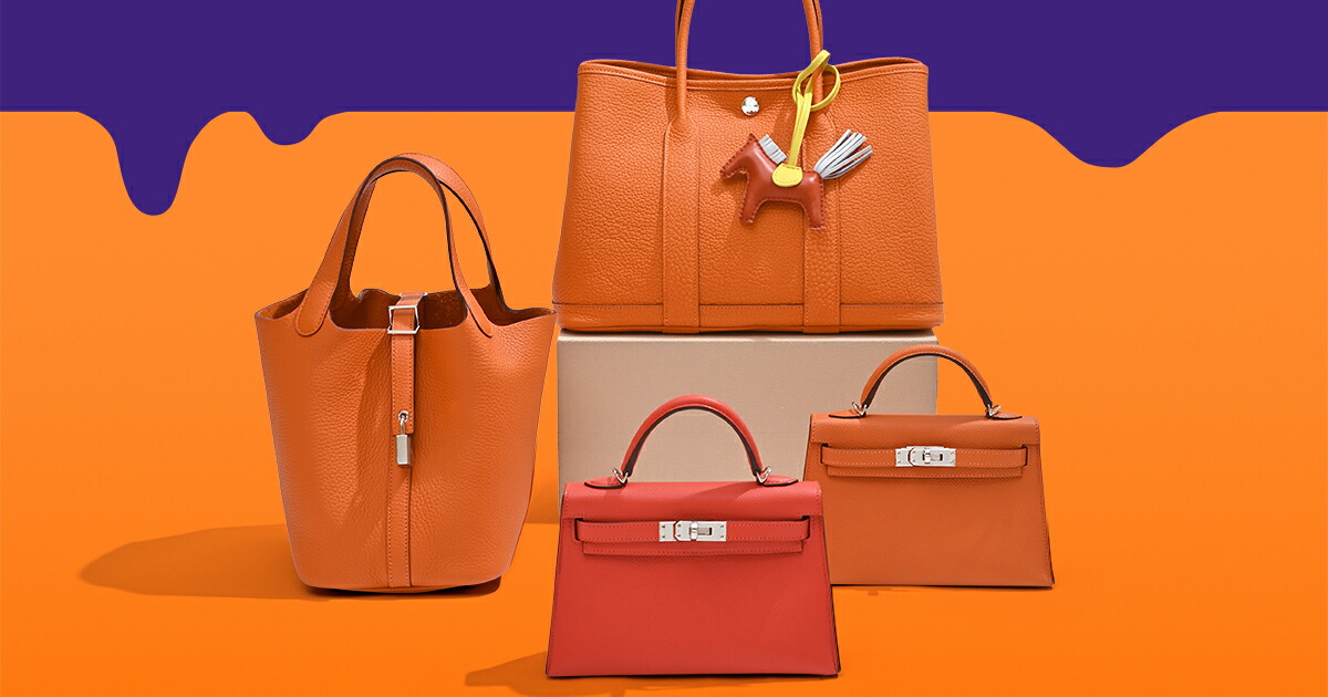 楽天市場 | 西麻布レクラン - Trick or Orange? with Hermes｜オレンジ