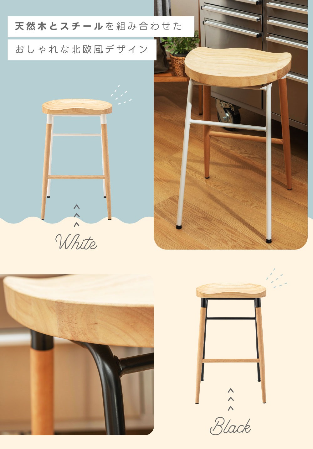 楽天市場】ハイスツール カウンタースツール デザインチェア チェア 高