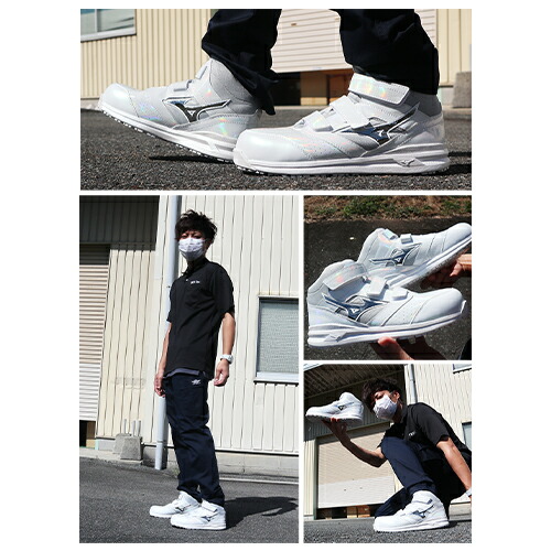 楽天市場】安全靴 ハイカット ミズノ 新商品 新作 限定 2025年 MIZUNO