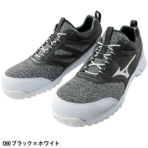 楽天市場】安全靴 ミズノ MIZUNO ALMIGHTY ES31L オールマイティ ES31L