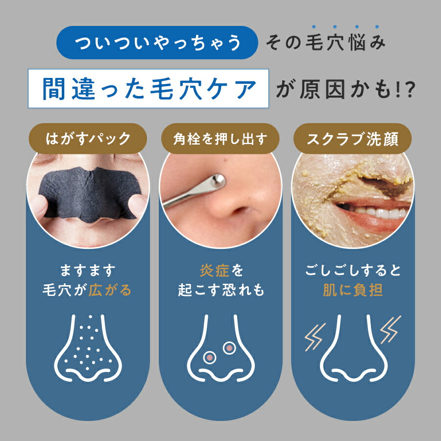 楽天市場】【まとめ買いで最大10%OFF☆3/1限定】 【日本一売れている