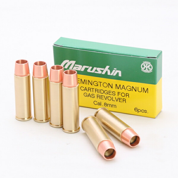 楽天市場】【マルシン (Marushin)】44マグナム リアルXカートリッジ