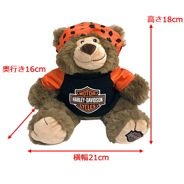 楽天市場】【ハーレーダビッドソン】【ぬいぐるみ】ビッグエド ベア