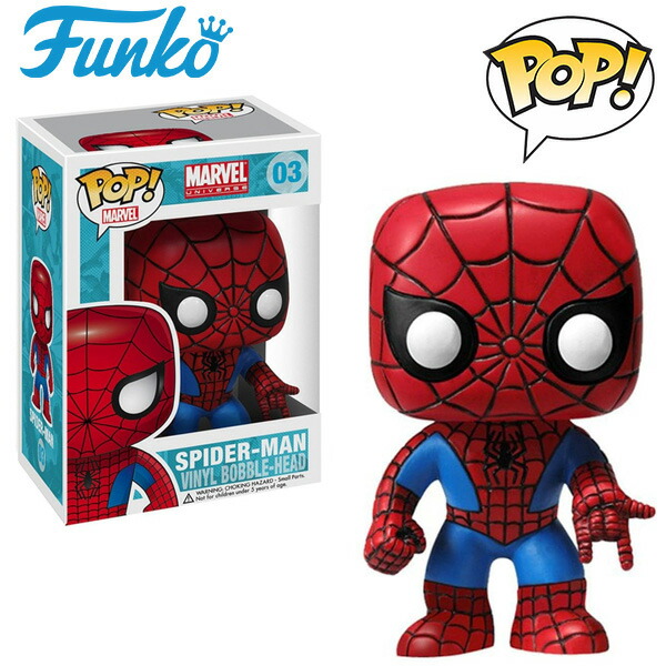 楽天市場】ファンコ スパイダーマン フィギュア 高さ9cm □ funko pop