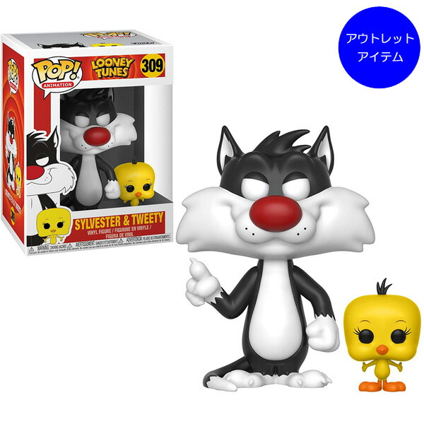 楽天市場】【アウトレット】 ファンコ ルーニー・テューンズ