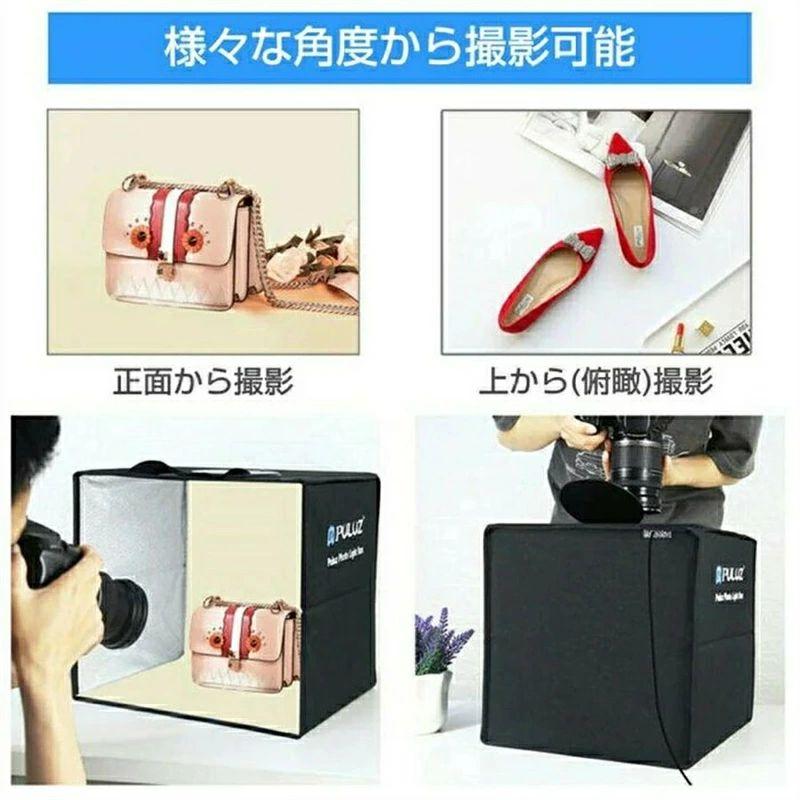 楽天市場】撮影ボックス 撮影ブース 40/60/80cm 撮影キット LEDライト