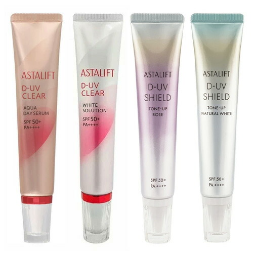 楽天市場】ASTALIFT アスタリフト D-UVクリア アクアデイセラム