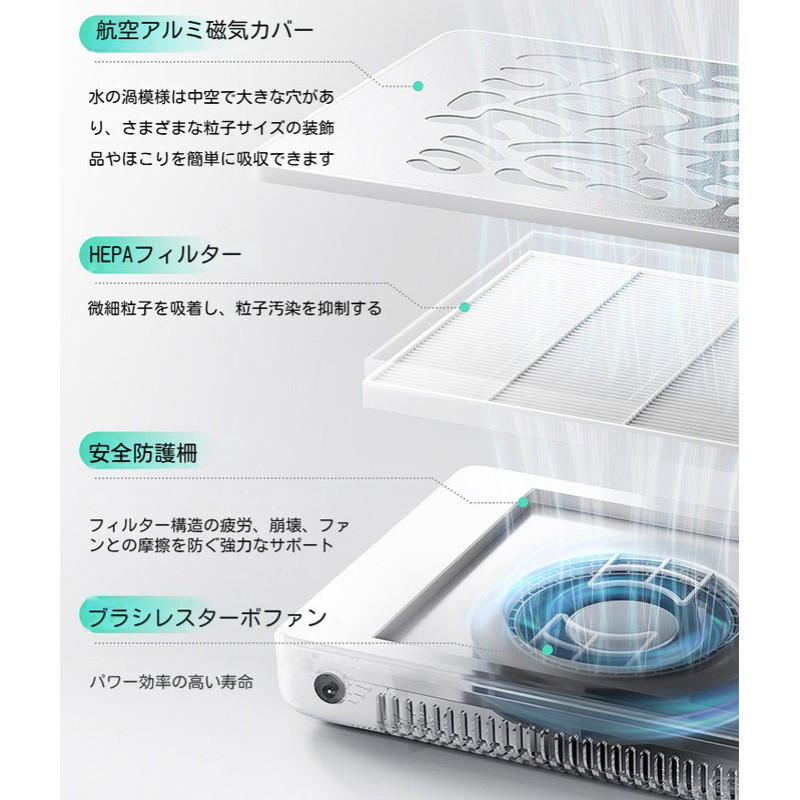 ネイル用充電式集塵機ブランド L'UGX ネイル用充電式集塵機ブランド L