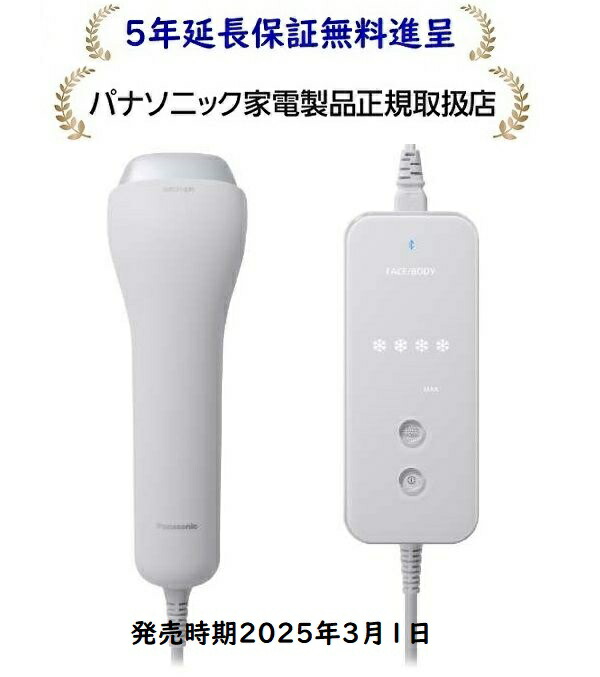 楽天市場】ケノン用ストロングカートリッジ【対応するバージョン6.1