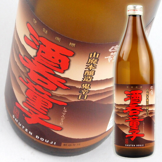 楽天市場】日本酒 白嶺酒造 ハクレイ酒造 酒呑童子 しゅてんどうじ 鬼