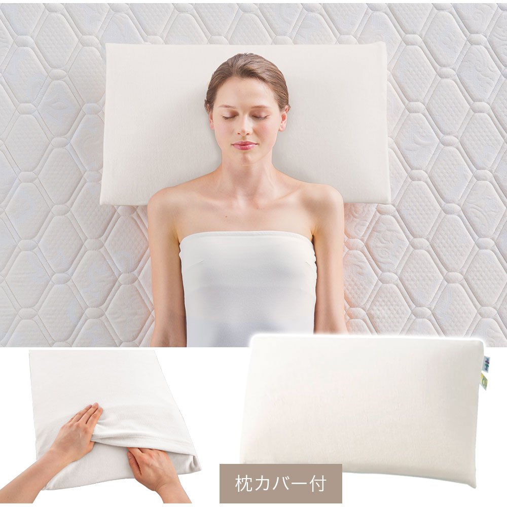 楽天市場】マニフレックス認定ショップ マニフレックス 枕 フラット