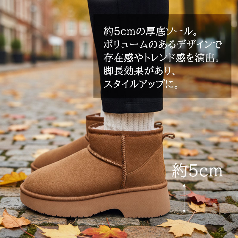 楽天市場】【福袋対象】【Clearance!】モズ ムートンブーツ レディース