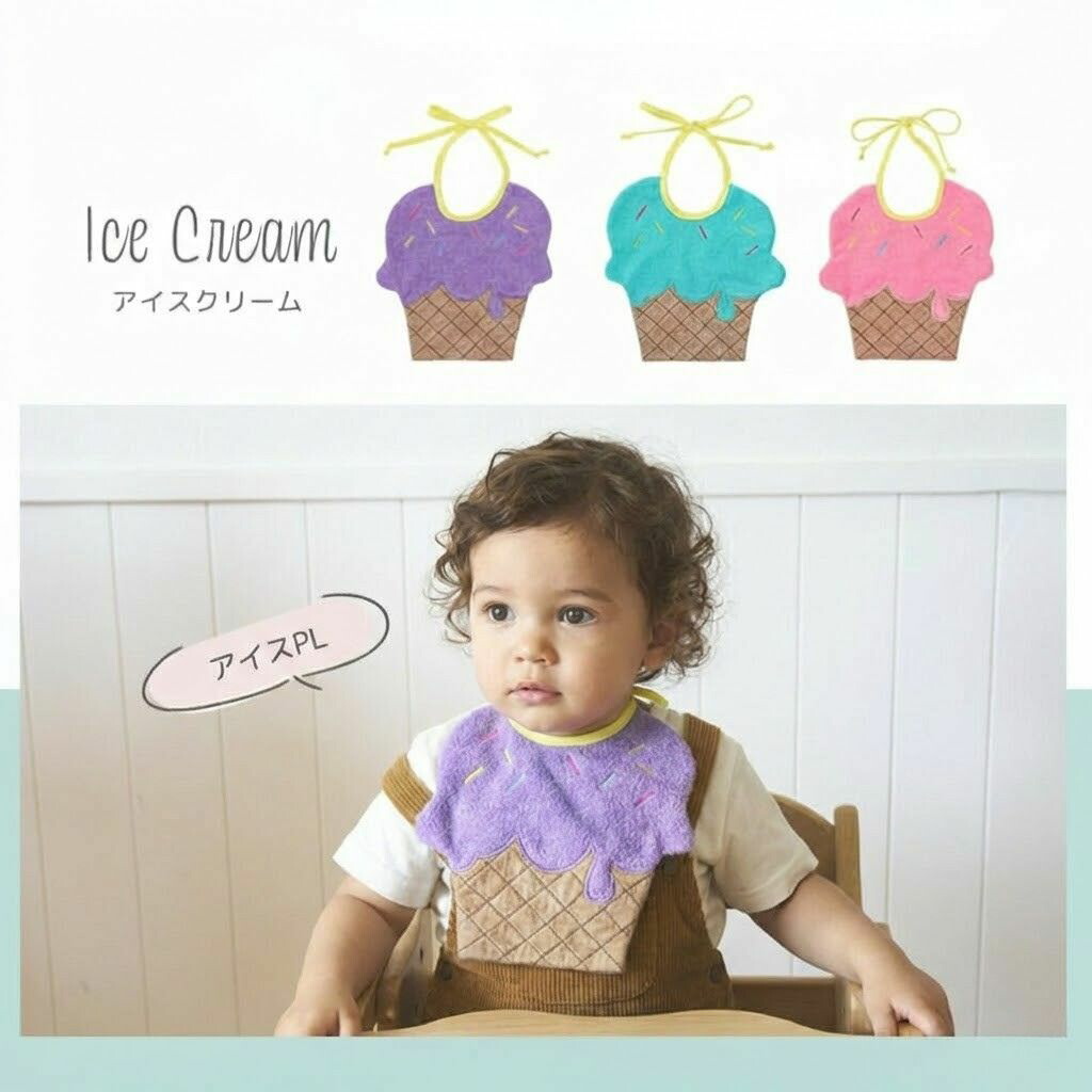 楽天市場】【3/1限定 10%OFFクーポン】 出産祝い ギフトセット 女の子