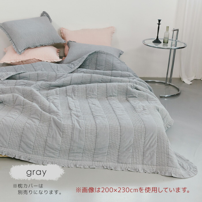 楽天市場】イブル フリル 160×210 SD D ヌビ 韓国 イブル キルティング