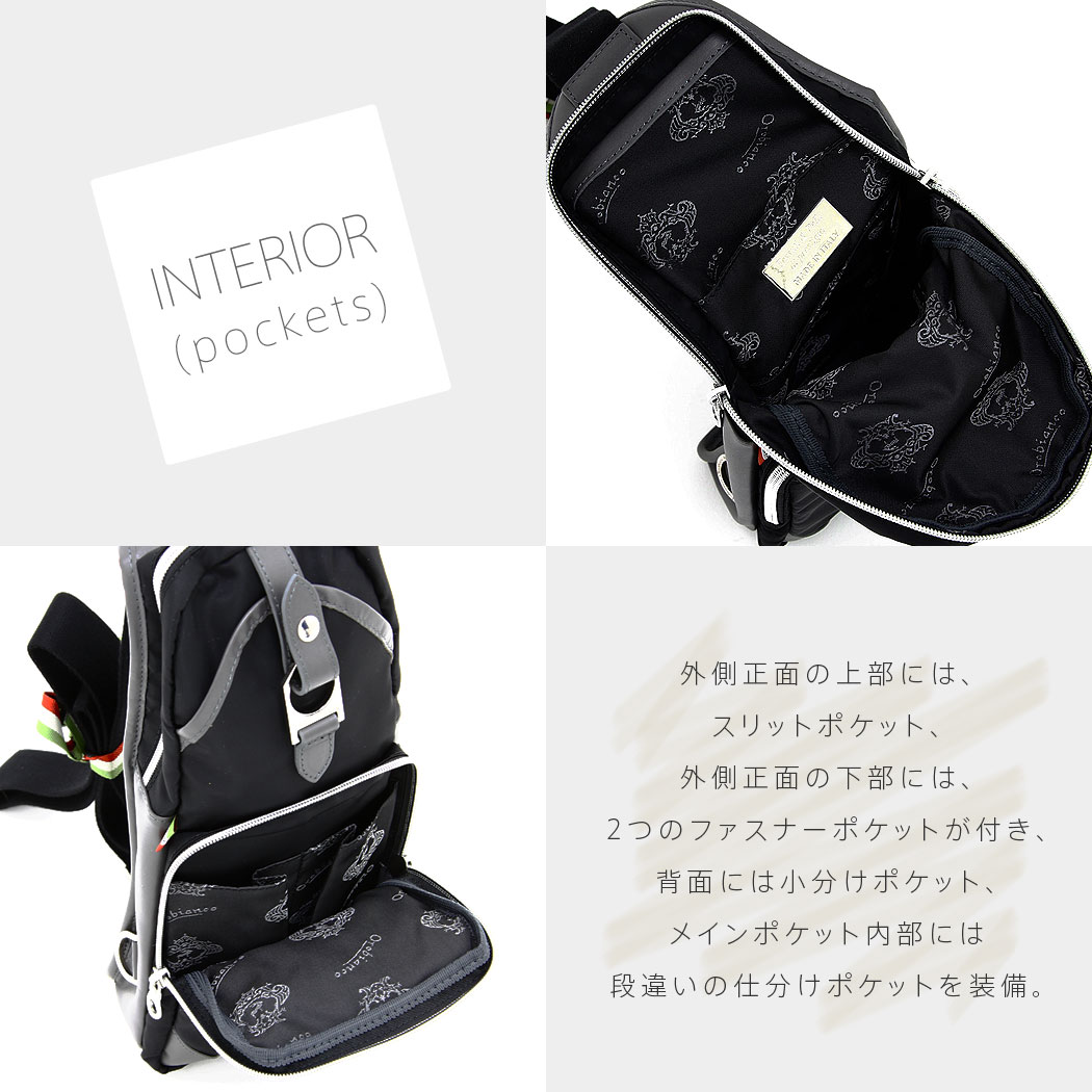 楽天市場】【無料ラッピング＆限定クーポン】 オロビアンコ Orobianco