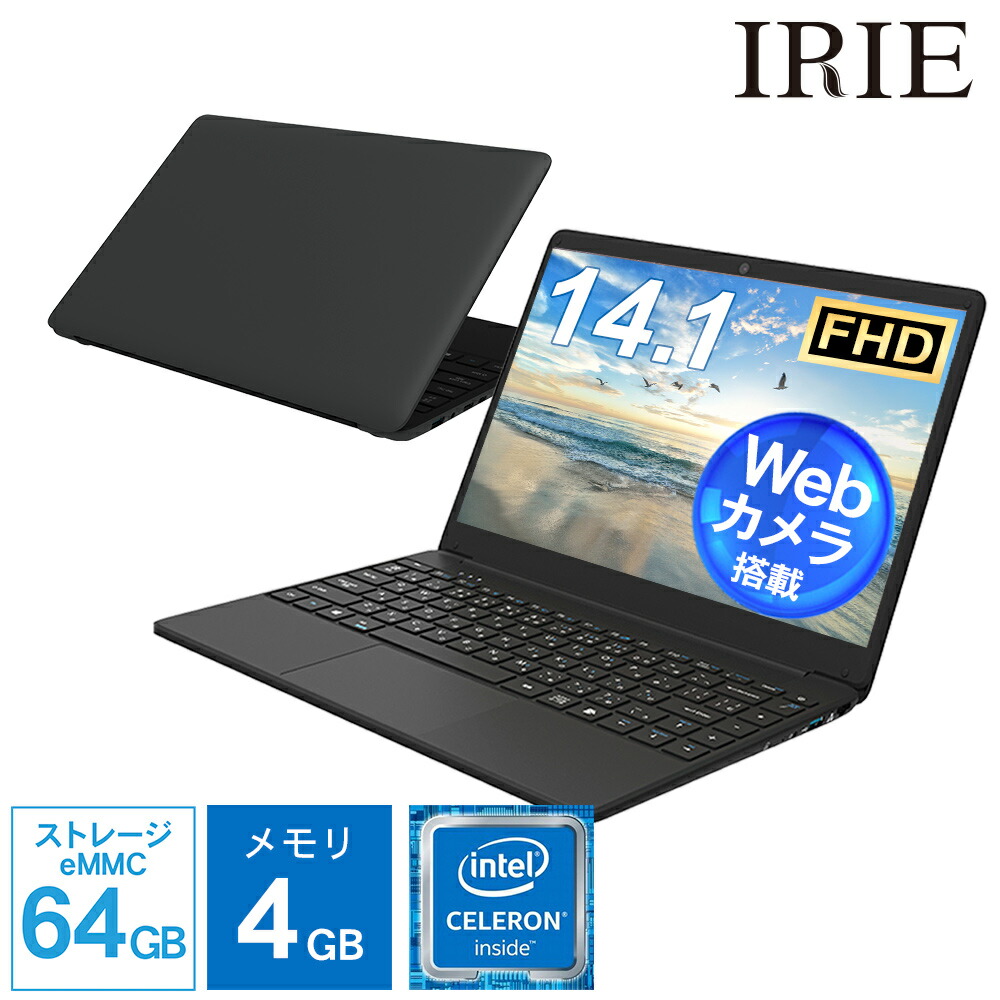 楽天市場】ノートパソコン 新品 軽量 14.1インチ Webカメラ Windows10