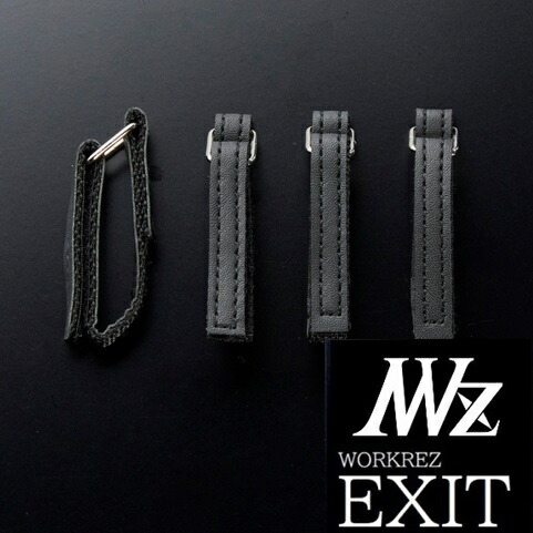 楽天市場】WORKERZ EXIT 可動式ベルトループ（4本）EXTBLBK腰道具・腰