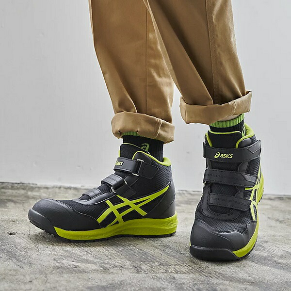 楽天市場】ASICS アシックス ウィンジョブCP2161273A076.001ブラック