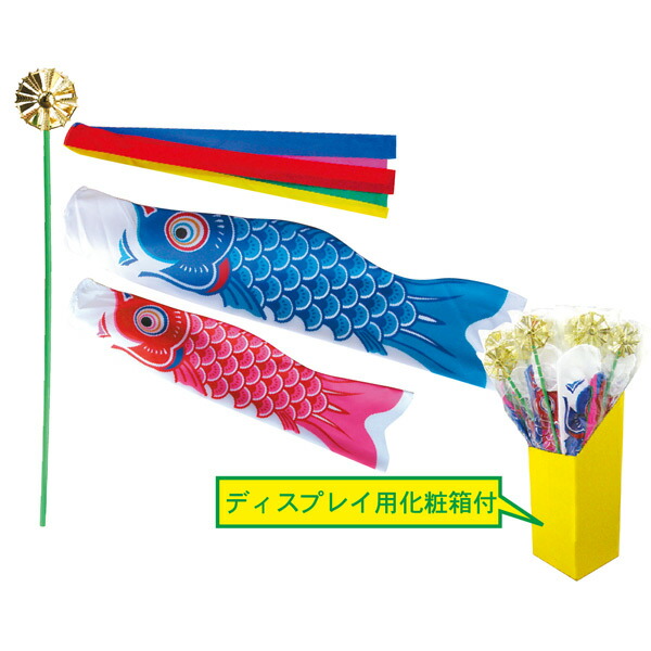 鯉のぼり 6m ※矢車、吹き流しなし 鯉のぼり 6m ※矢車、吹き流しなし