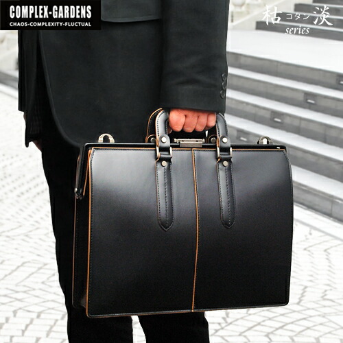 楽天市場】青木鞄 牛革 ダレスバッグ ビジネスバッグ ブリーフケース