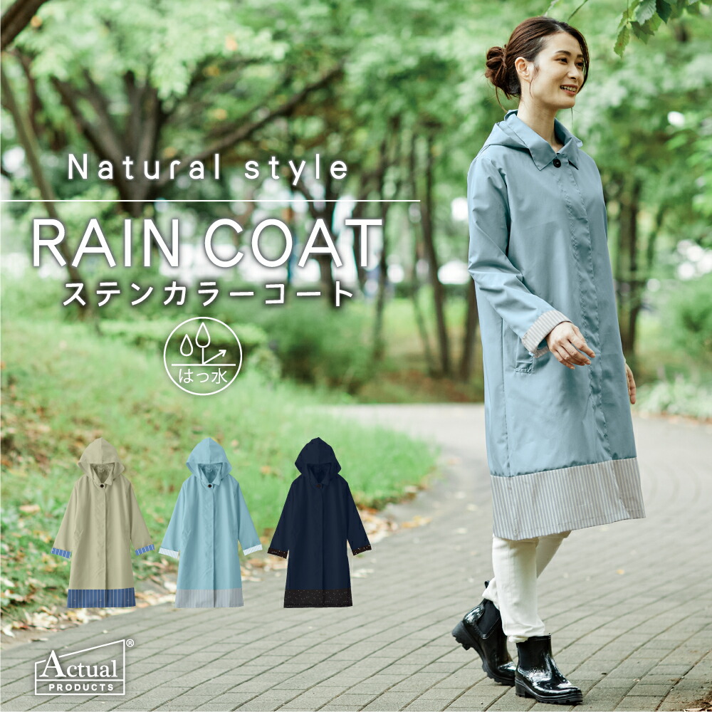 楽天市場】【ｽｰﾊﾟｰｾｰﾙ 27%OFF】【 3/4 20:00～3/11 01:59】【公式