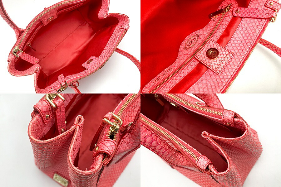 楽天市場】TOD'S トッズ ピンク系 パイソン 蛇革 2wayトートバッグ