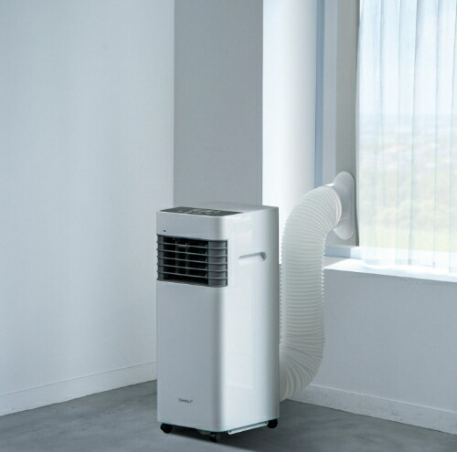 スポットエアクーラー」の人気商品一覧 | 安い商品を通販サイトから