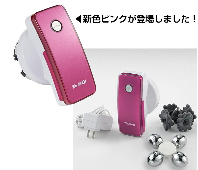 楽天市場】ヤーマン アセチノクワトロインパクト ネオ レッド IB-33R