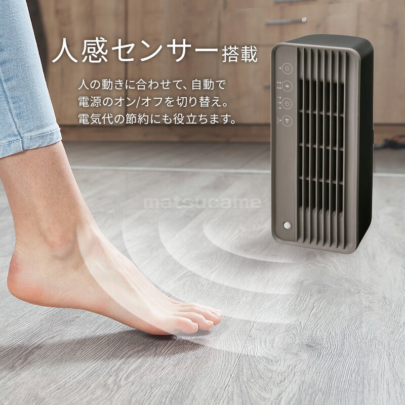 楽天市場】【2/25限定2人に1人最大100%P】【選ぶ景品付】 スリーアップ