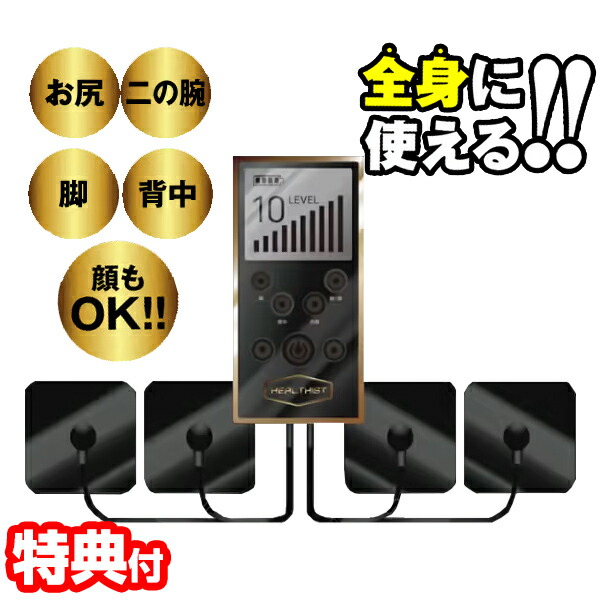 楽天市場】【2/25限定2人に1人最大100%P】【選ぶ景品付き】 ディープ