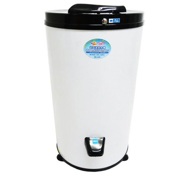 楽天市場】SOMELA 高速脱水機 C14L SSの通販