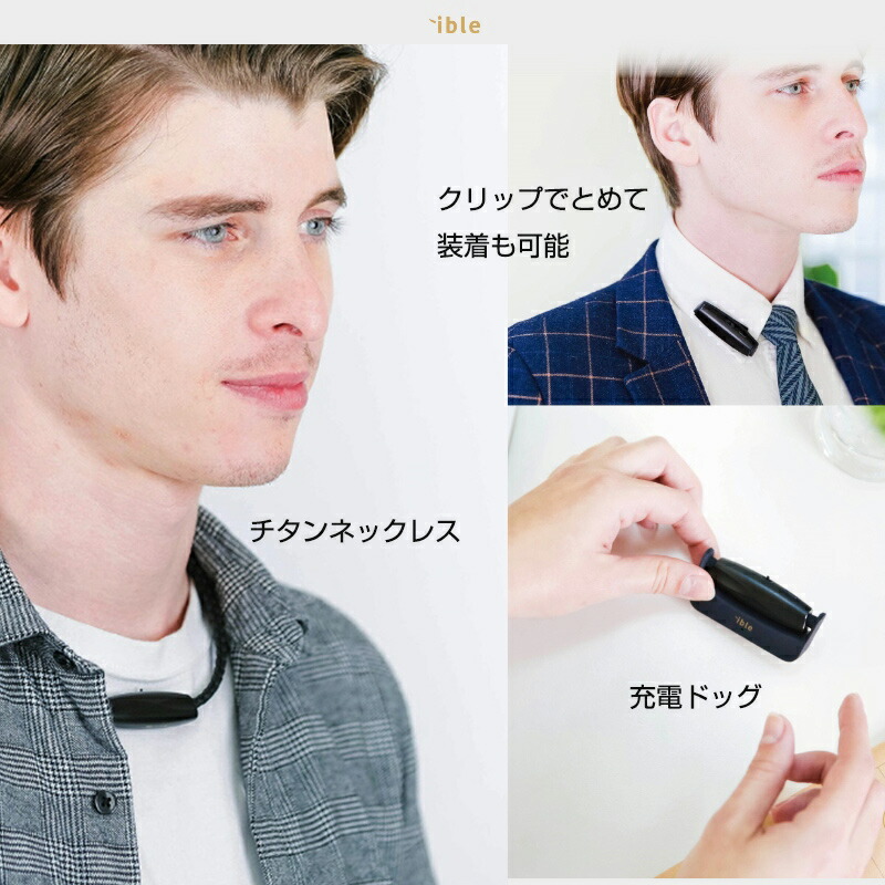 楽天市場】【選ぶ景品】 超小型空気清浄機 アイブル エアビーダ M1