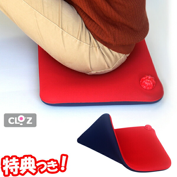 楽天市場】クロッツ やわらか湯たんぽ 座ぶとんタイプ（穴なし） CLO'Z