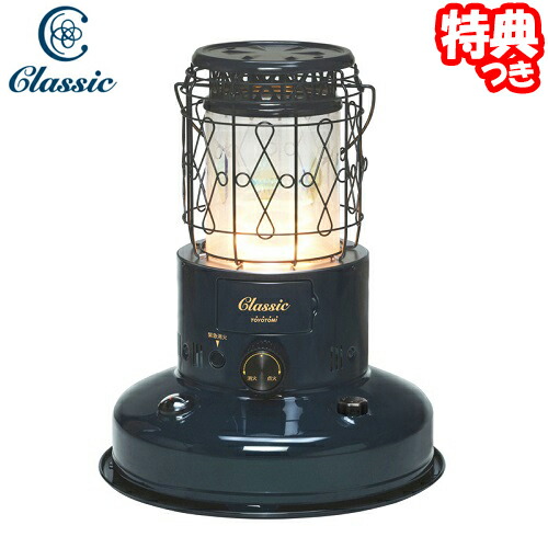 楽天市場】限定品【選ぶ景品付き】 トヨトミ 対流形石油ストーブ CL