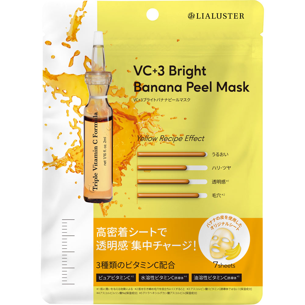 楽天市場】リアラスターの通販