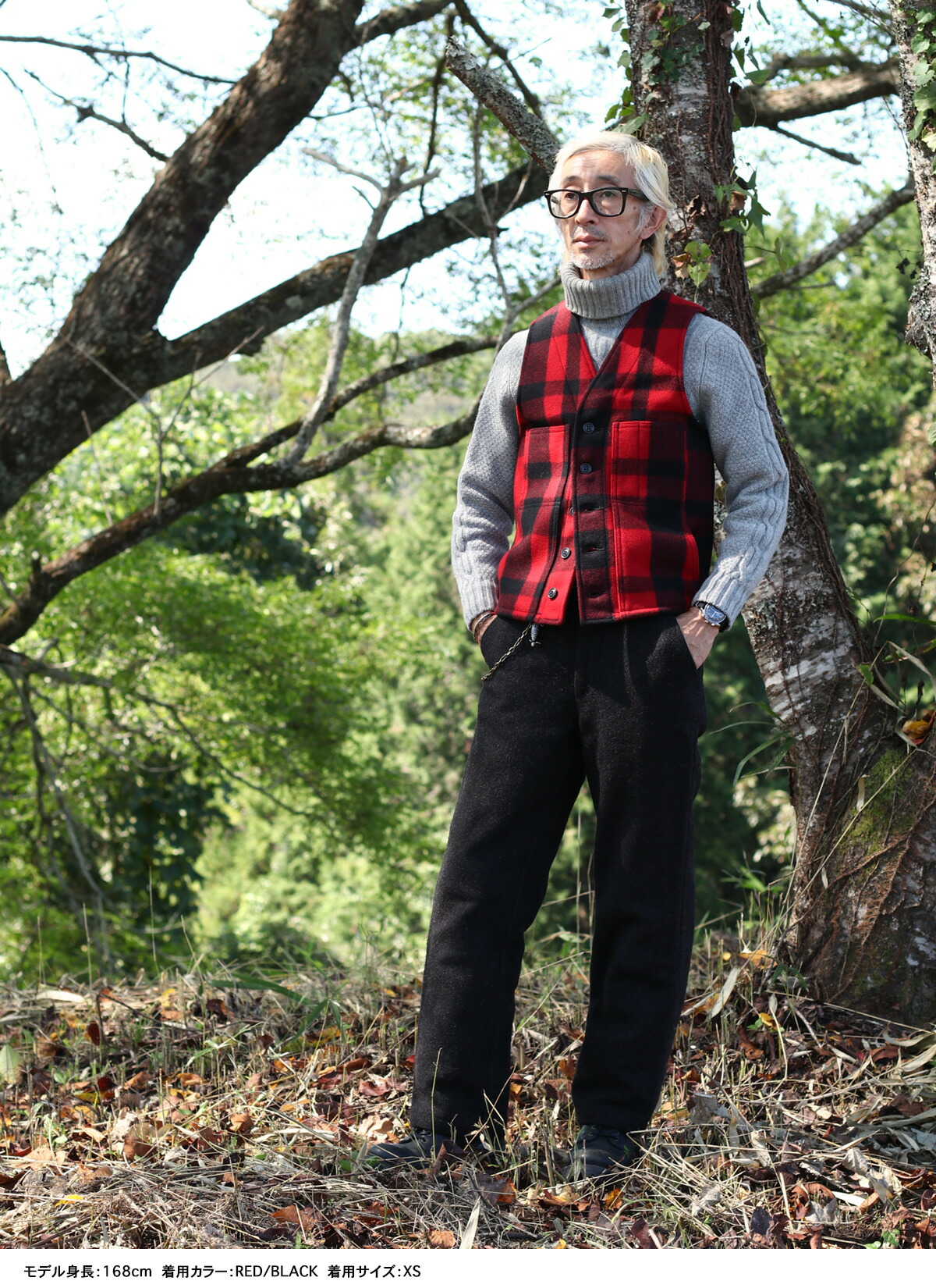 楽天市場】FILSON フィルソン Mackinaw Wool Vest マッキーノウール