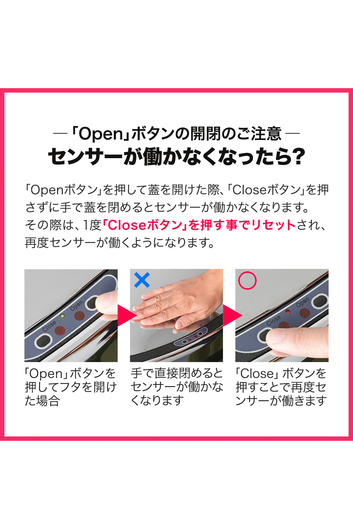 楽天市場】【楽天1位】ゴミ箱 自動開閉 70L 68L ふた付き 大容量 人感