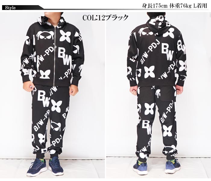 楽天市場】スーパーセール パンディエスタ PANDIESTA セットアップ