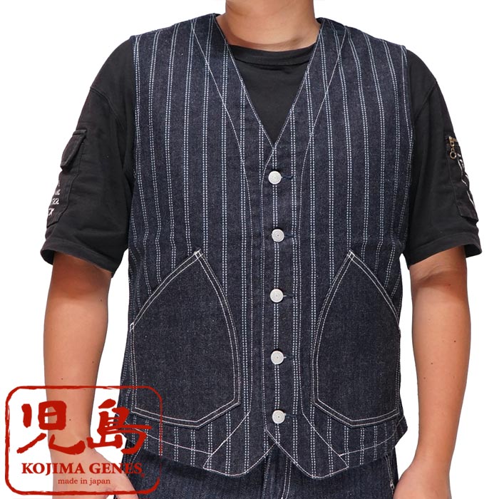 楽天市場】児島ジーンズ KOJIMA GENES ベスト 日本製 メンズ ダブル