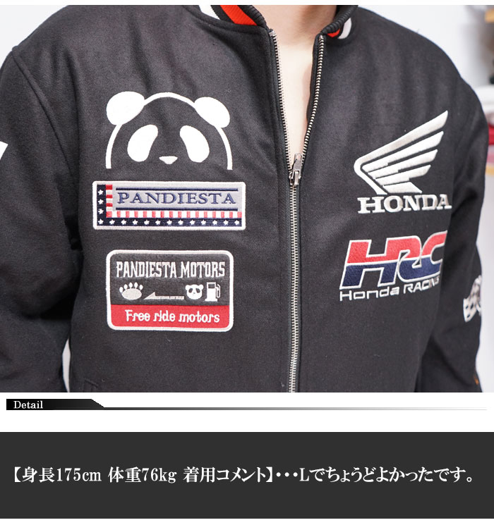 HONDA×YOSHIDA コラボ スタジャン p-592505-220930-6p.jpg