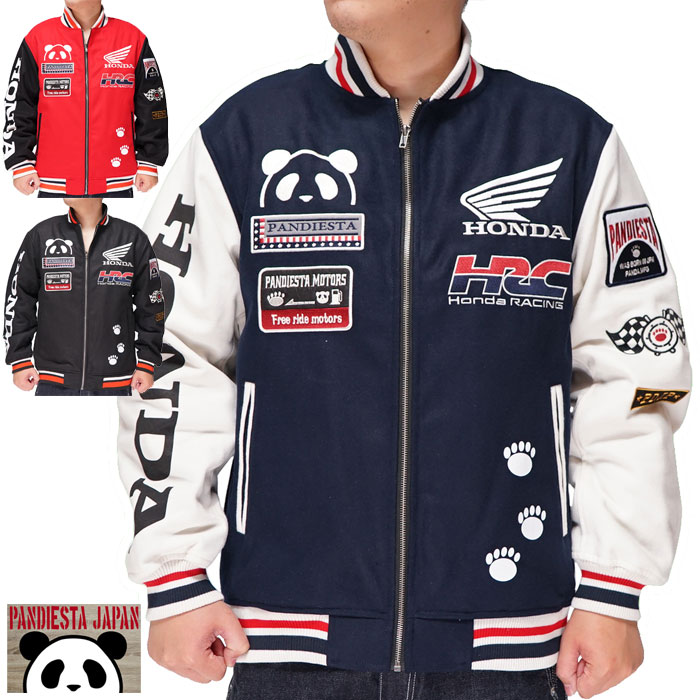 楽天市場】ホンダ Honda パンディエスタ PANDIESTA コラボ スタジアム