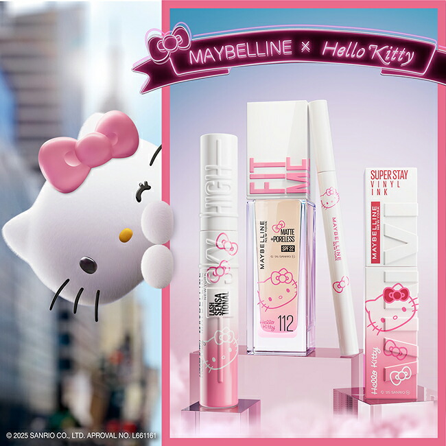 楽天市場】ファンデーション 【メイベリン 公式】 フィットミー