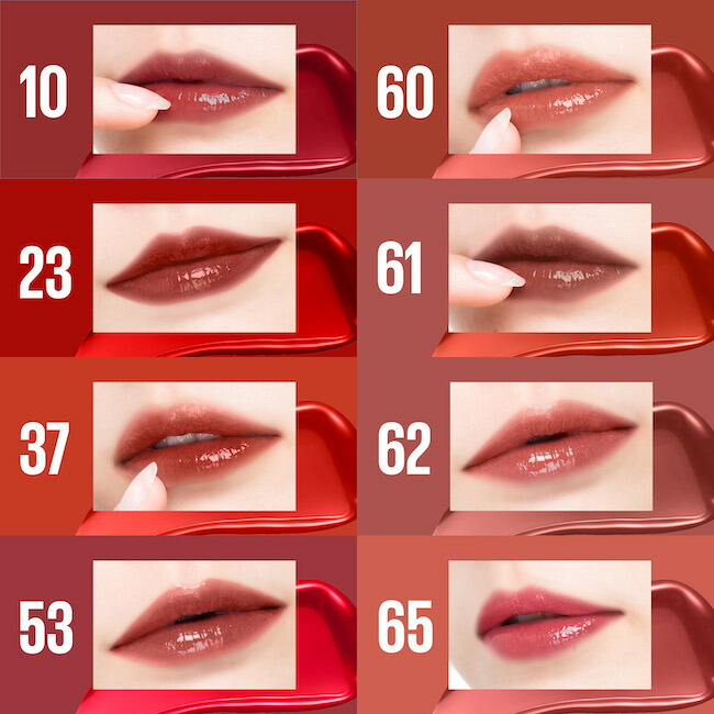 楽天市場】リップティント 【ソーシャルギフト専用】 【メイベリン